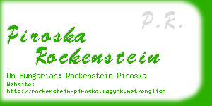 piroska rockenstein business card